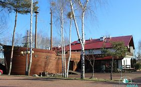 Hotel Arka